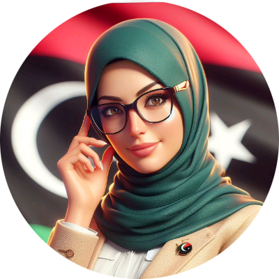 ناجية بشير محمد 